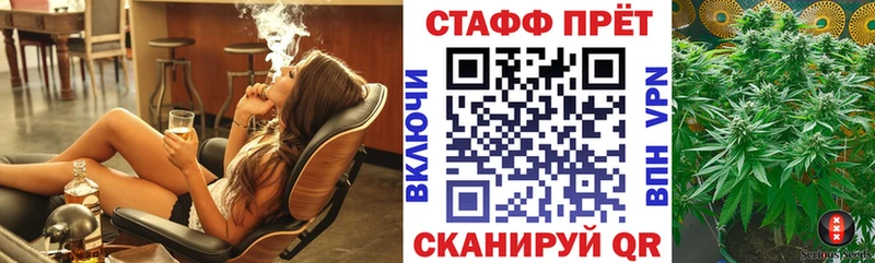 Магазин наркотиков Мензелинск Cocaine АМФ Меф мяу мяу A PVP