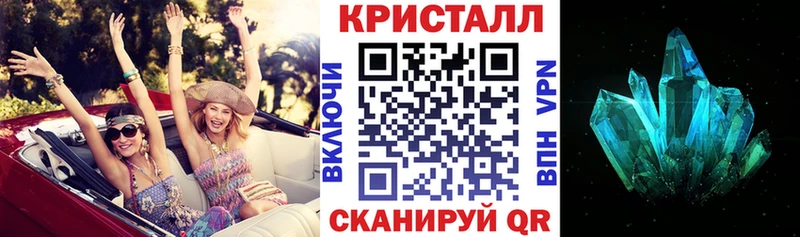 где найти   Мензелинск  АМФЕТАМИН VHQ 