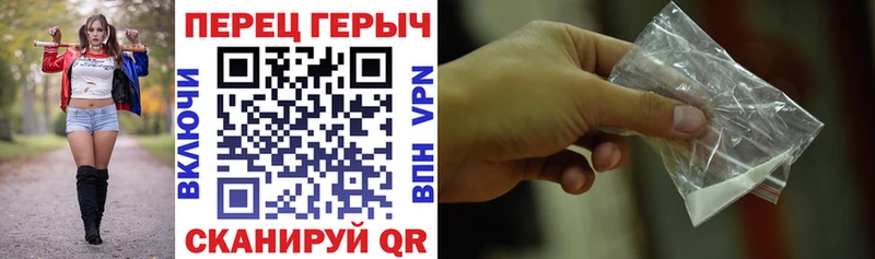 Героин хмурый  MEGA как зайти  Мензелинск 