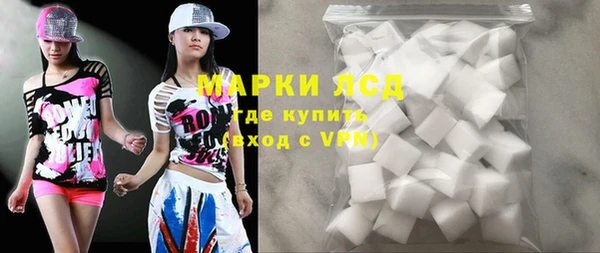 mdpv Бугульма