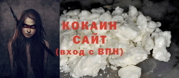 mdpv Бугульма
