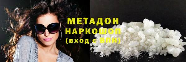 дживик Бородино