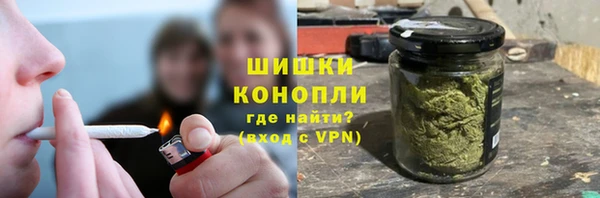 mdpv Бугульма
