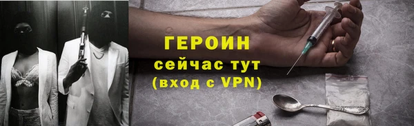 mdpv Бугульма