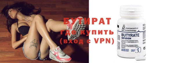 марки nbome Богданович