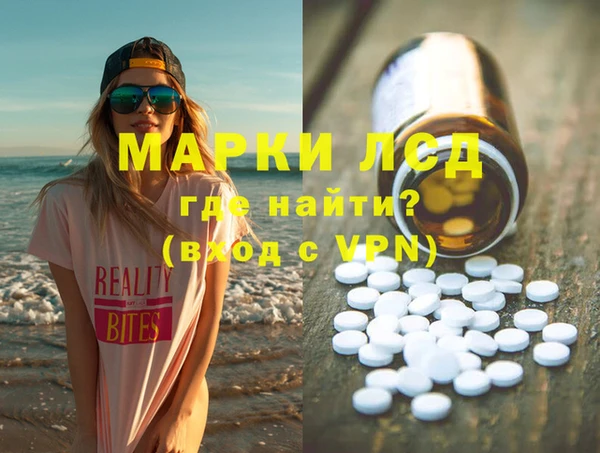 mdpv Бугульма